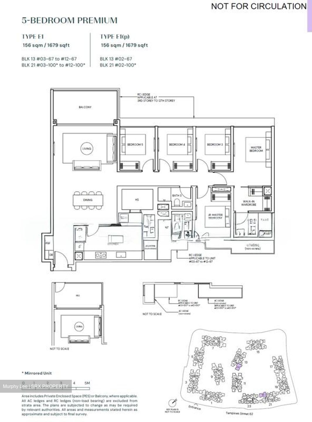 Tampines North Drive 1 (D18), Condominium #555063051
